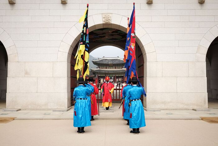 Guard Ceremony at Gyeongbokgung Palace